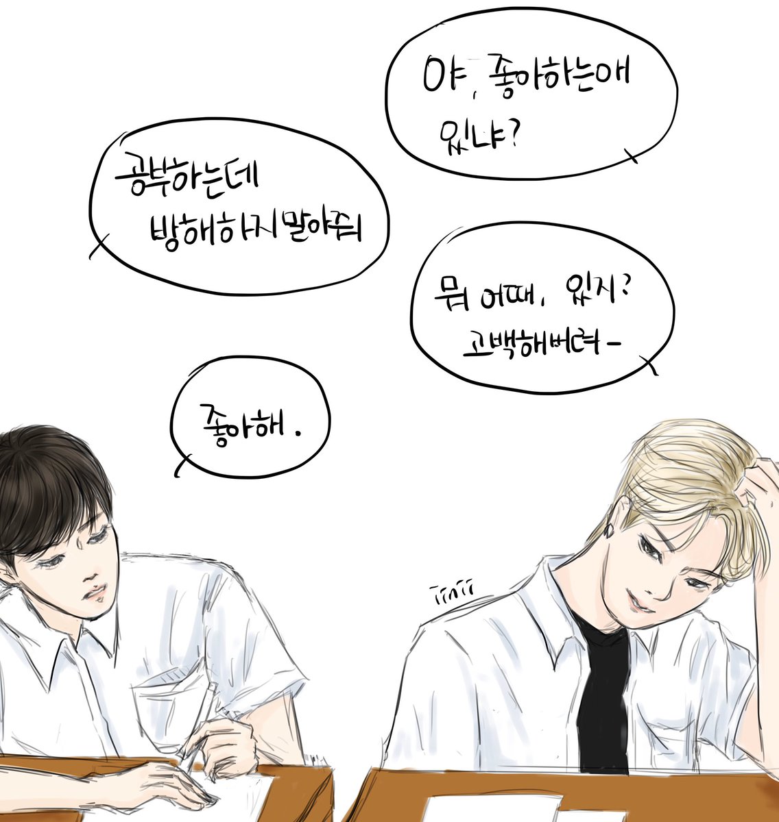 7VbtEA75awxtU5Q's tweet photo. 공부하는 읁우 방해하려고 막 던지는 넩이와 그런 넩이 말에 브레이크따위 없이 직진하는 읁우 #은콩 https://t.co/TnByOAYnGq