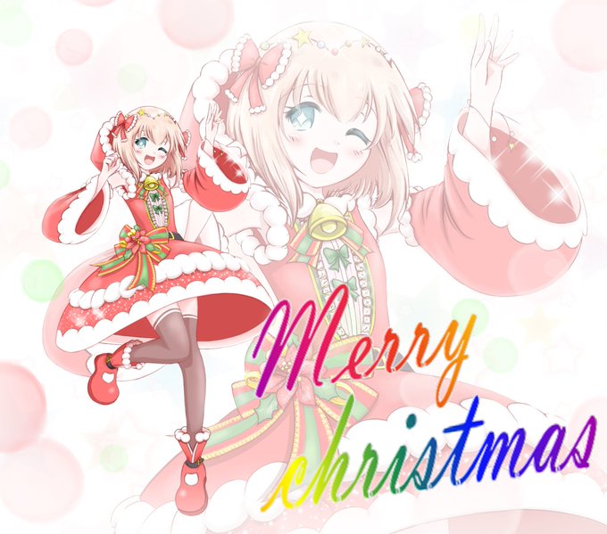 クリスマス衣装のtwitterイラスト検索結果 クリスマス衣装のtwitterイラスト検索結果
