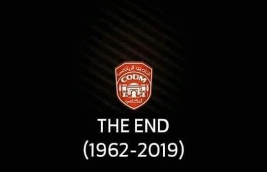 RedDevilJoseph's tweet photo. One of the most historical clubs and pillars of Moroccan football is dying in the 3rd tier under the indifference of everyone

C.O.D.Meknes is currently going through a huge crisis, the club's board gave up and it seems like the players/coaching stafff are leaving too

#SaveCODM https://t.co/4Z4FqakV7n