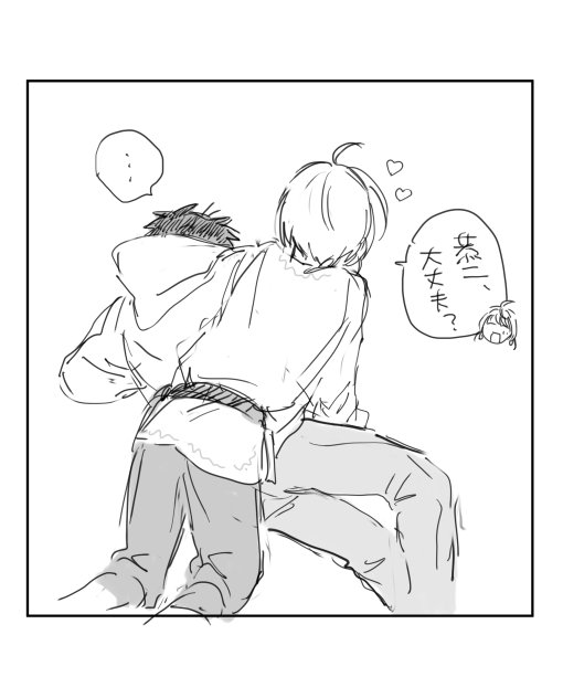 ぴえきょう 