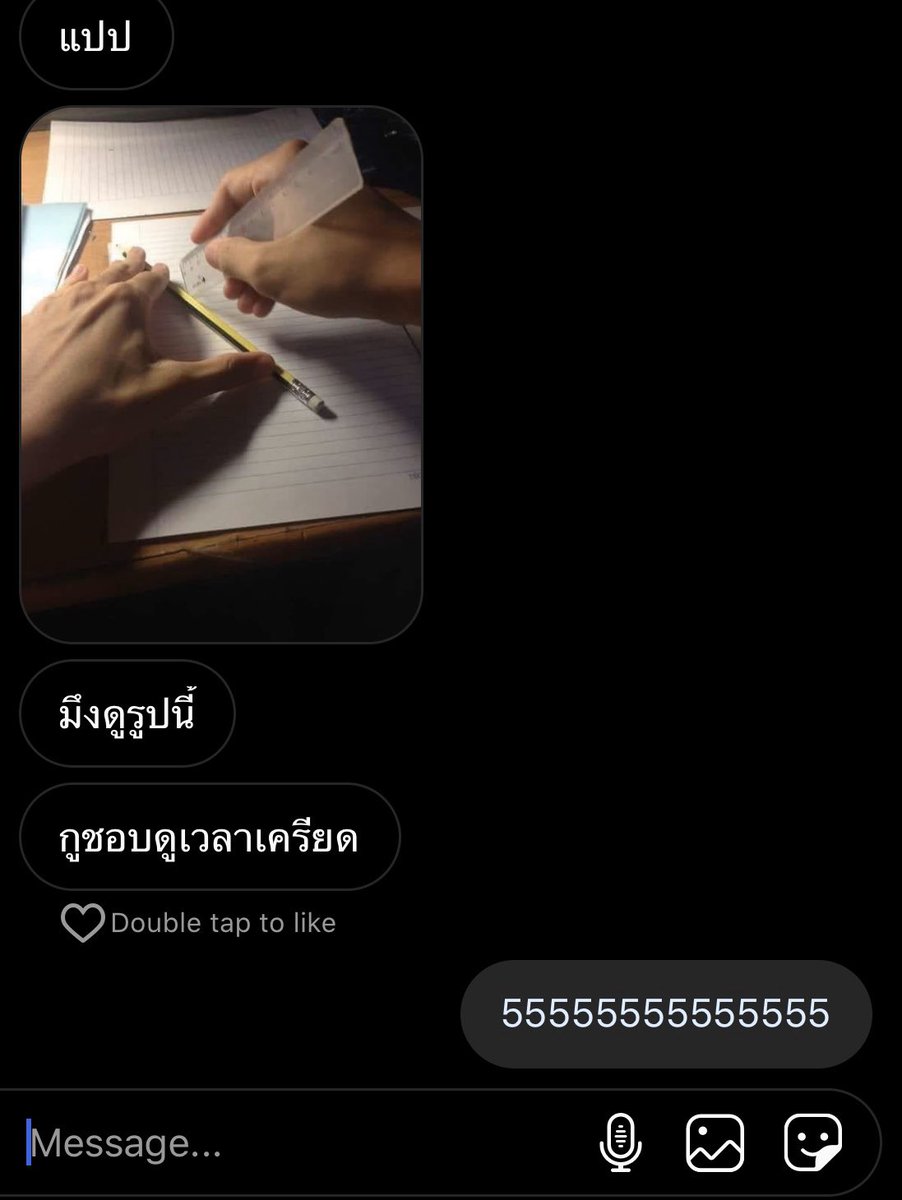 น้องลูกดีน คนดีคนเดิม เพิ่มเติมอร่อยมาก OLFDREAMON tweet media