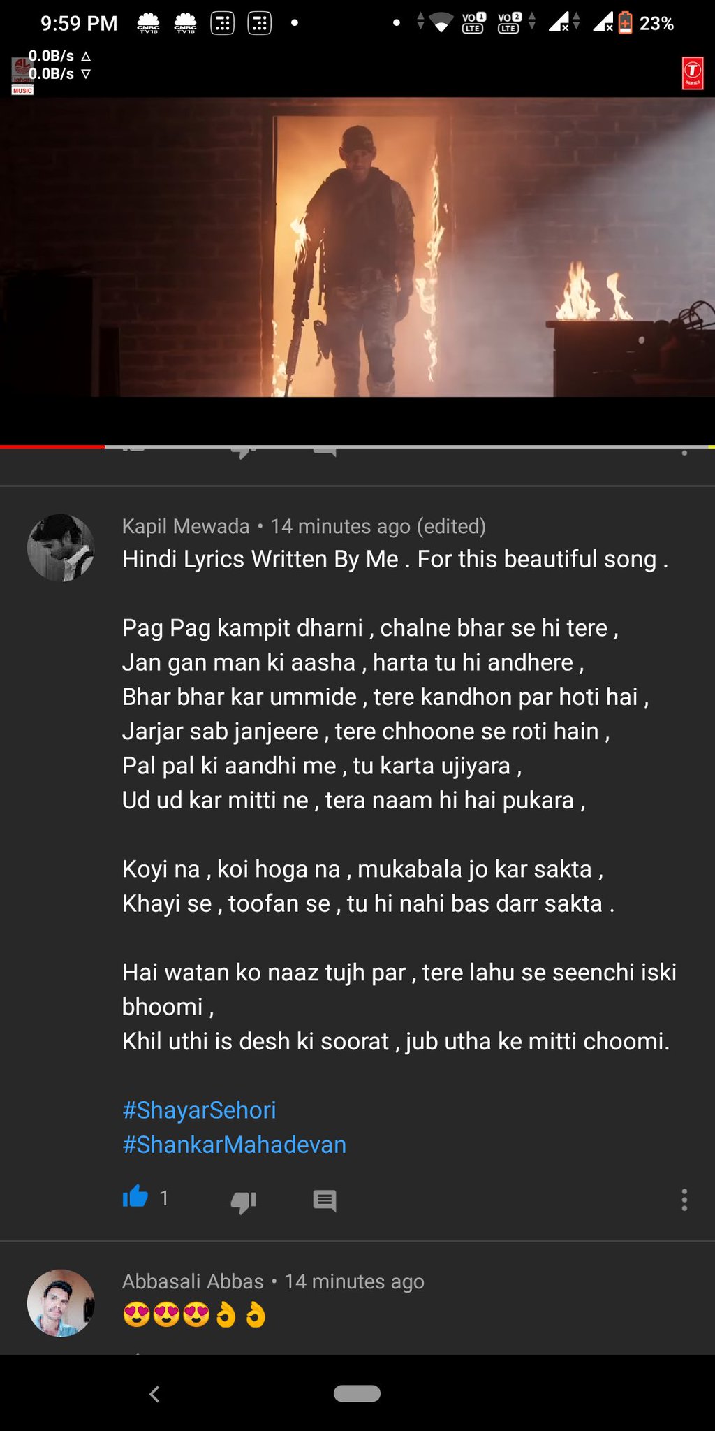 Snsd On Twitter Hindi Lyrics Sarilerneekevvaru Sarileruneekevvaruanthem twitter