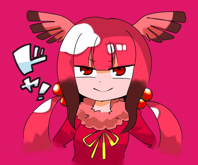 ショウジョウトキのダダダダ天使がないってツイート見かけたのでジェバンニが作ってくれました 