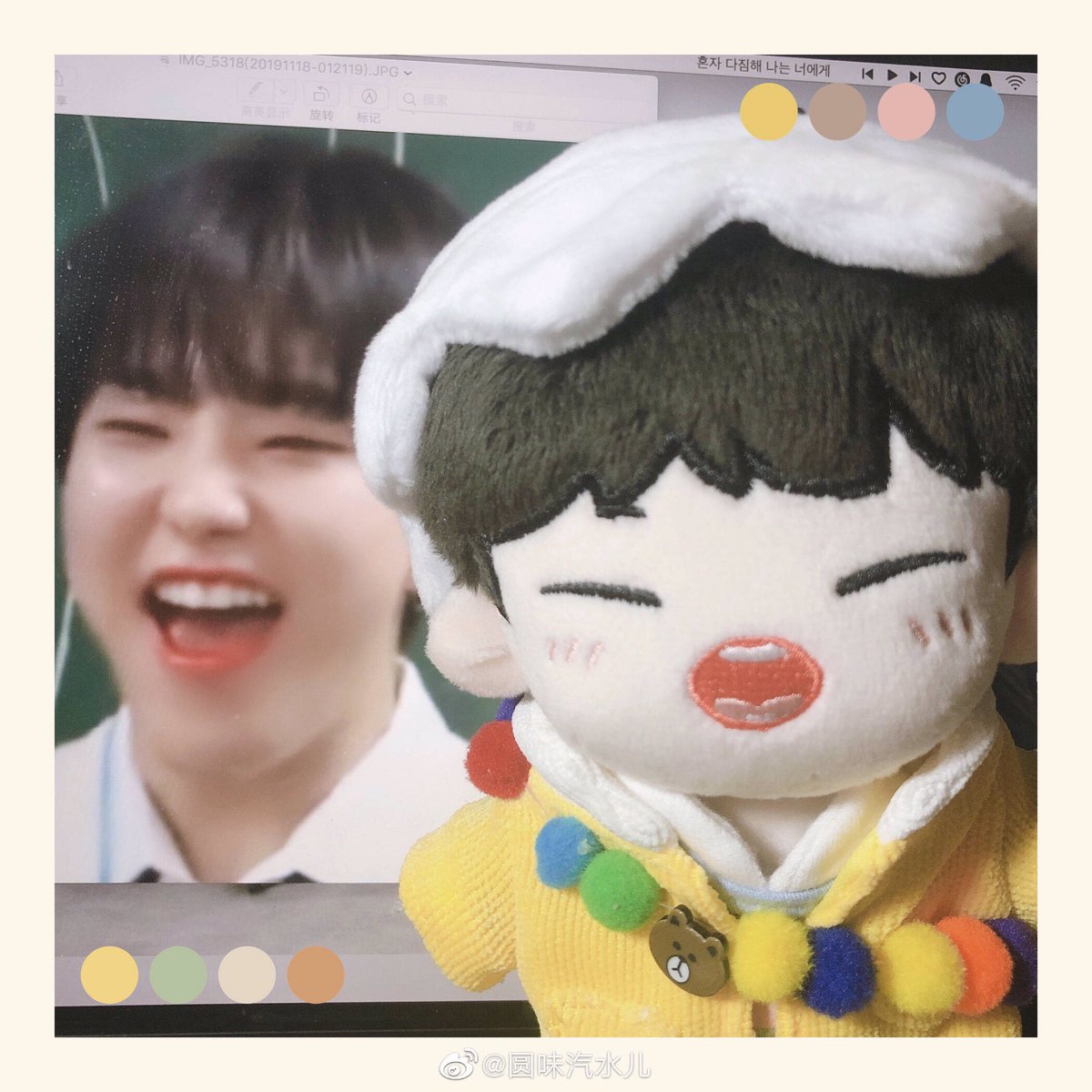 Caecilputri_'s tweet photo. #SEVENTEEN : MILKHOSHI DOLL #Hoshi
๐ 26 Feb 2020
Boneka 15cm + baju set
๐ฐ 270K IDR
โEMSโTAX
#bonekahoshi #bonekaseventeen #carat https://t.co/5gPTImg6Me