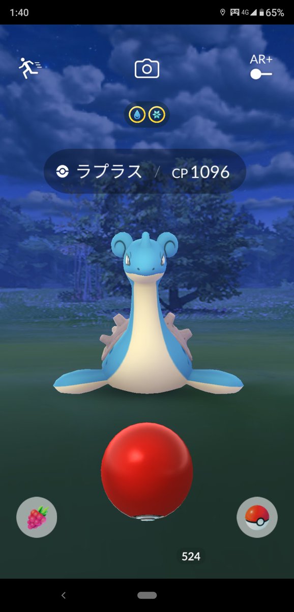 ホリデーイベント タマゴを7個かえすの限定タスクのリワードが割に合ってない ポケモンgo攻略まとめ速報
