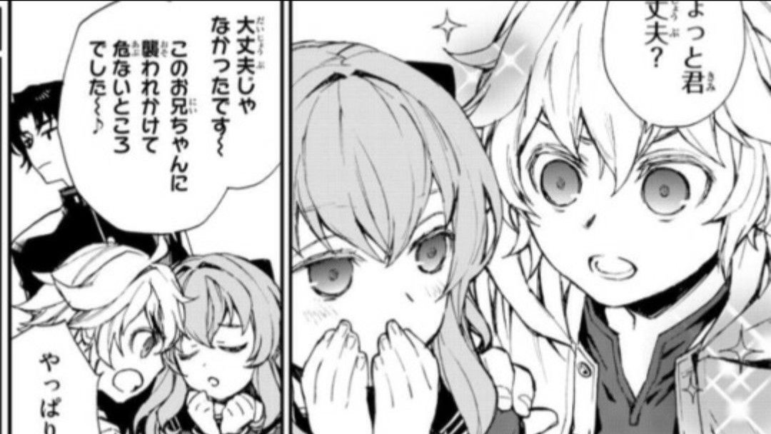 0ENE6's tweet photo. yes i love mikayuu but here's my rareship that will never ever get notice,, mikanoa https://t.co/Y5TO7xksrv