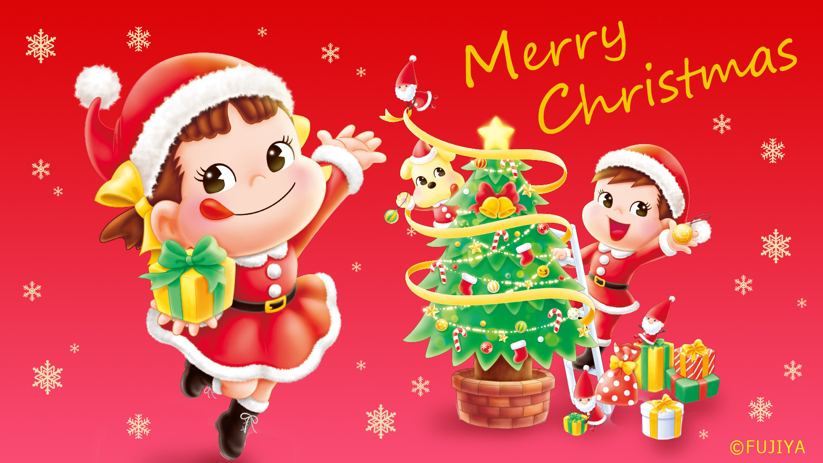 バーゲン本 クリスマス ペコちゃん 法人割引あり その他 Rspg Spectrum Eu