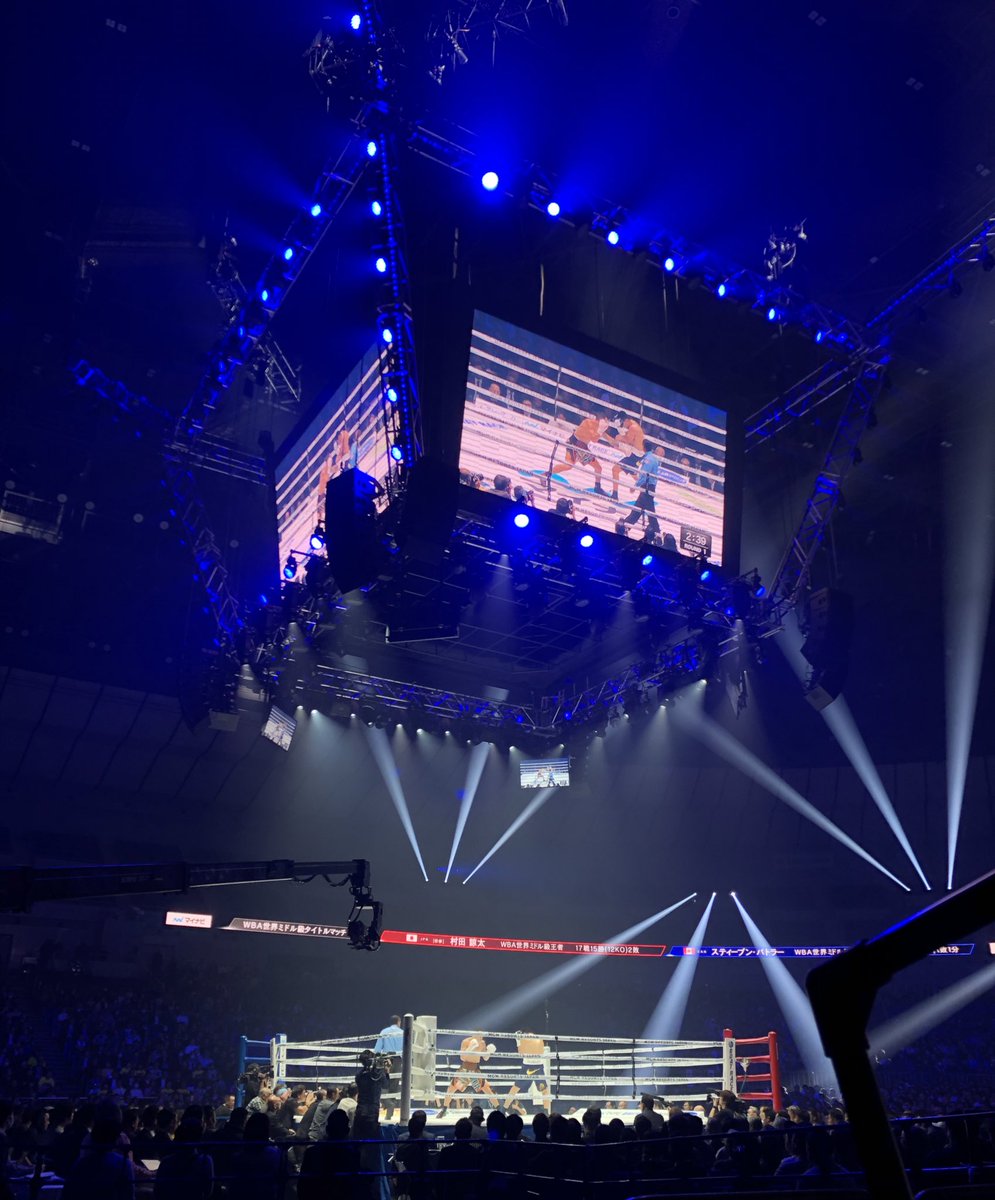 ryo_miyamori's tweet photo. みなさん観てましたか?めちゃめちゃかっこよかったですね!!#村田諒太 #スティーブンバトラー #muratabutler #WBA #boxing #FUJIBOXING https://t.co/Szr38KffpS