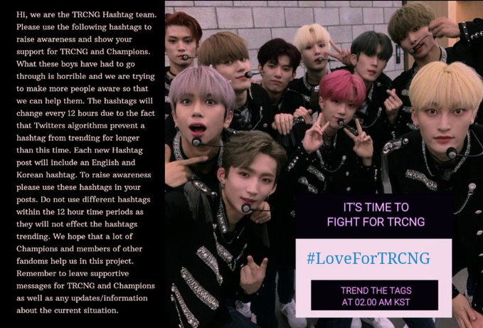 FightForTRCNG's tweet photo. Hi, we are TRCNG Support Team! Today hashtag:

#LoveForTRCNG

Let's show our support for TRCNG, they deserve our love 💕 https://t.co/RW6G9Ye5UR