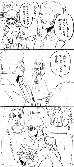 衝動描きしたケイダッシュチーム?ボイスの落書き 