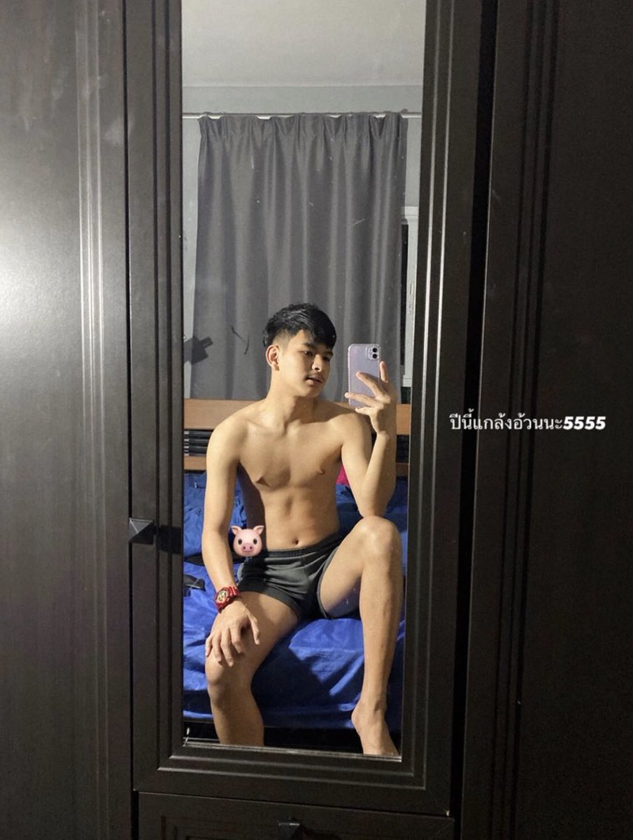 น้องกัส เด็กขอนแก่น