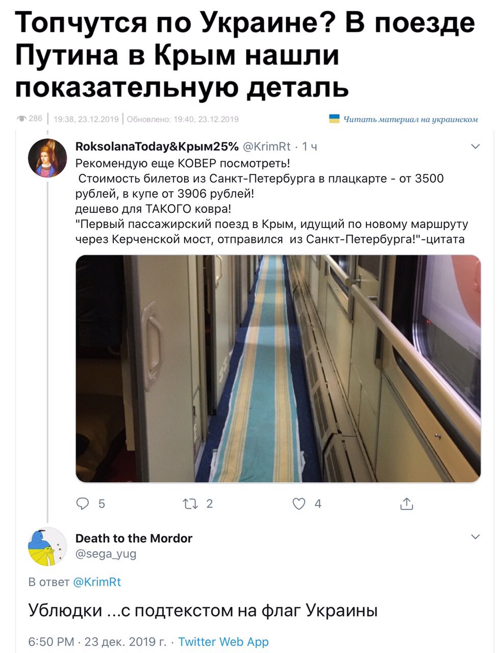 Изображение