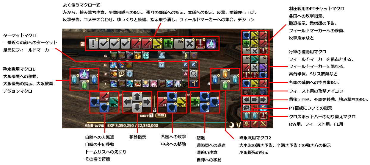 軍死のクラウス オンサル配信 On Twitter