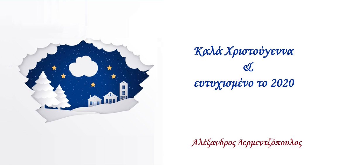 Dermentzopoulos's tweet photo. https://t.co/FUp6XZkDjT
