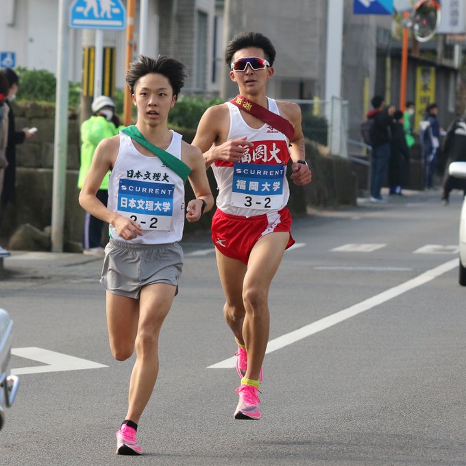 Manaminさん のツイート 駅伝 の検索結果 12 Whotwi グラフィカルtwitter分析