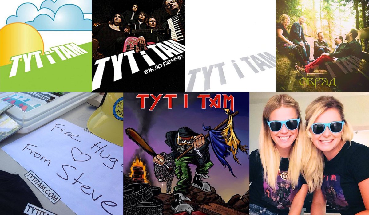 Need a last-minute Christmas gift?  We have 4 albums, t-shirts, and sunglasses for sale. And now Obriad is on <a href="/Bandcamp/">bandcamp</a>: tytitam.bandcamp.com/releases?fbcli…