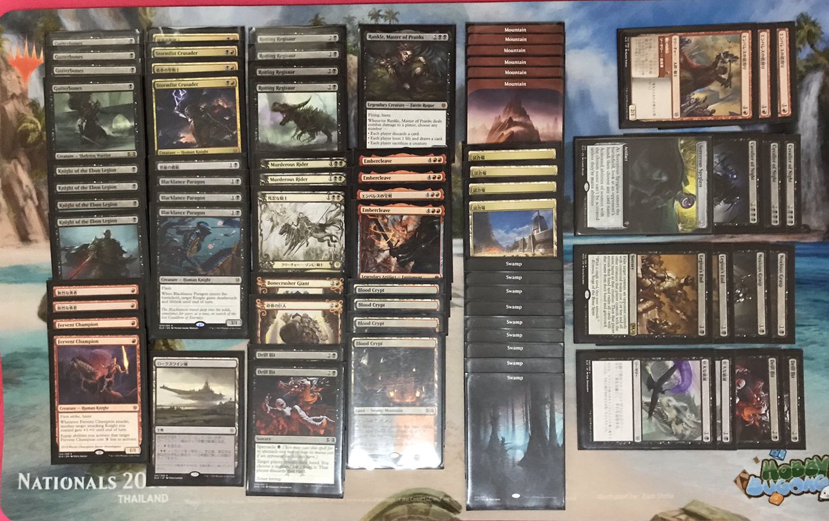 _Juomaru's tweet photo. Big thanks to @urlichmtg I play his rakdos list (change only 1 card) and made top8 at The Final 2019 in Japan last Saturday. The list is great and sb guide is very helpful. #mtgfinals https://t.co/zGm6vio5MS