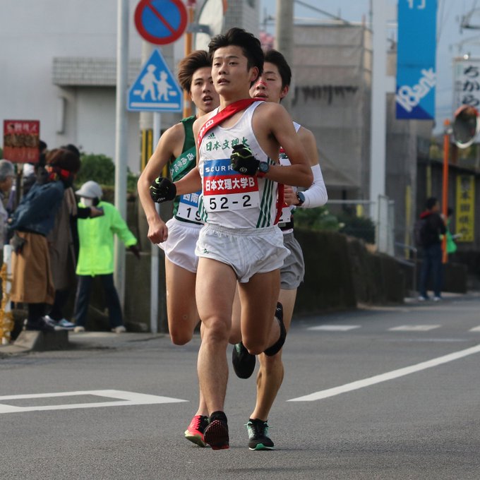 Manaminさん のツイート 駅伝 の検索結果 13 Whotwi グラフィカルtwitter分析