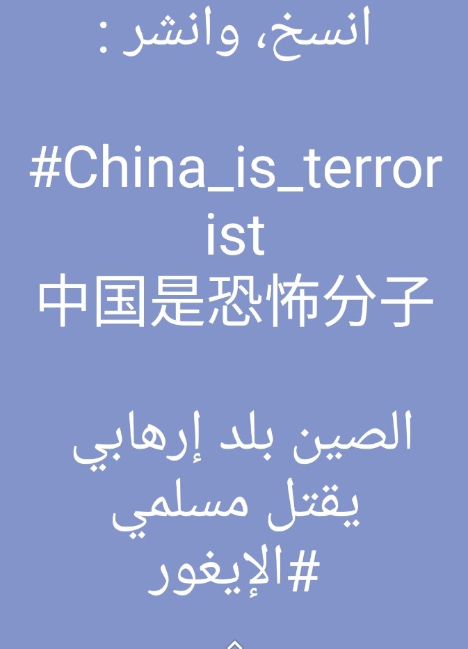 abdohassan82's tweet photo. #كلنا __اوزيل https://t.co/5TNBvbk4Wp