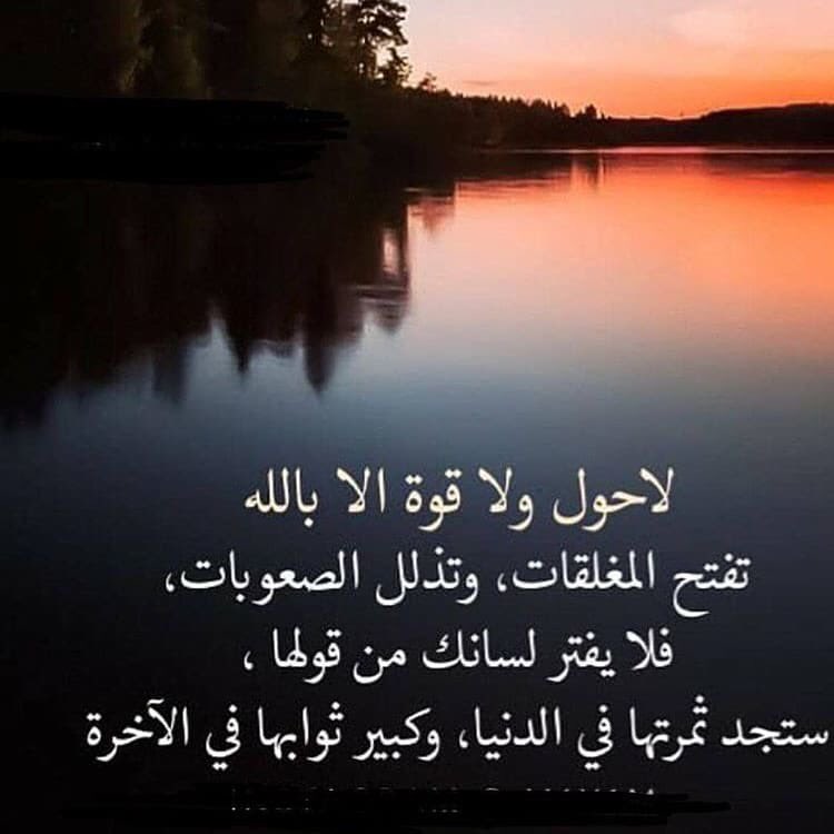 الجلّاده (@aljladhvib) on Twitter photo 