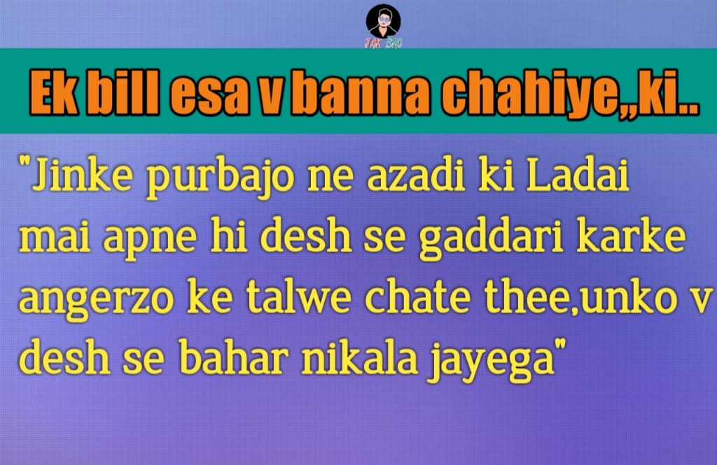 SahaBarbhuiya06's tweet photo. Tab Toh Sanghis n Modiji Ko v Bahar Nikaldena Chahiye @RahulGandhi @dhruv_rathee @ravishndtv @kanhaiyakumar
#opposeCAA
#opposeNRC
#modigoback https://t.co/hdmw76oCkv