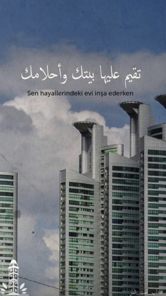 hakdinislam8's tweet photo. #İdlibÖlüyorSusma
#DoguTurkistandaKatliamVar https://t.co/kT9WbJBEGg