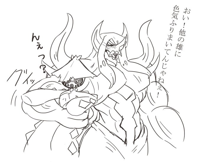 ノクタスのtwitterイラスト検索結果