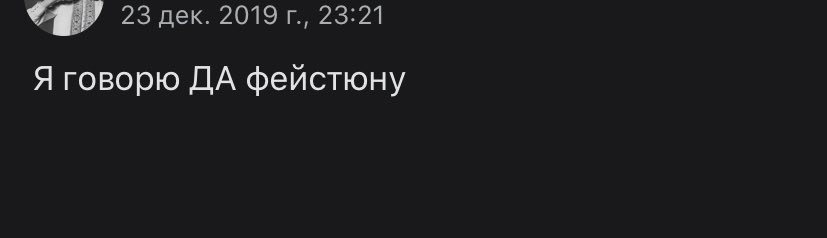 мам танцуй (@n48fox) on Twitter photo 
