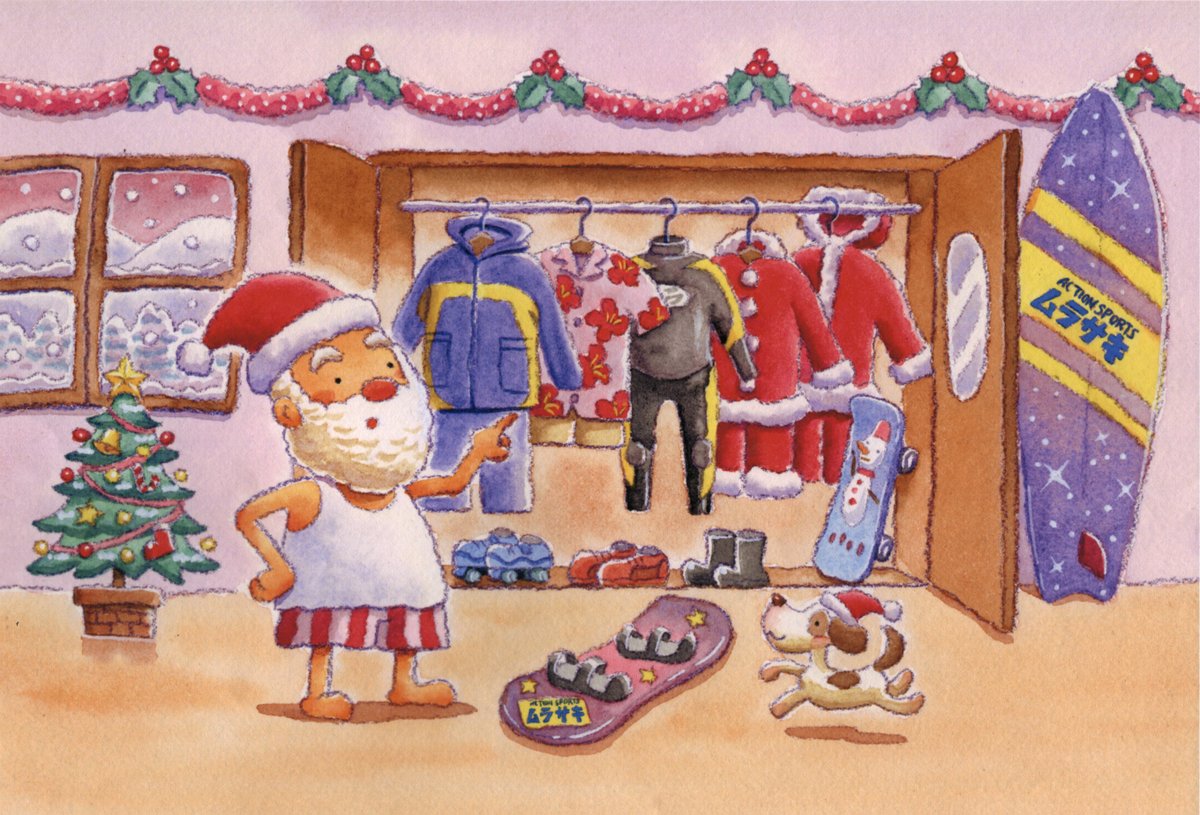 佐藤勝則 イラストレーター En Twitter 食事中に奥歯の詰め物が取れるクリスマス イブ 年末の忙しい時に歯医者には行ってられないので我慢の クリスマス イブ イラストはクリスマスということで以前ムラサキスポーツ様の広告で使っていただいたものです