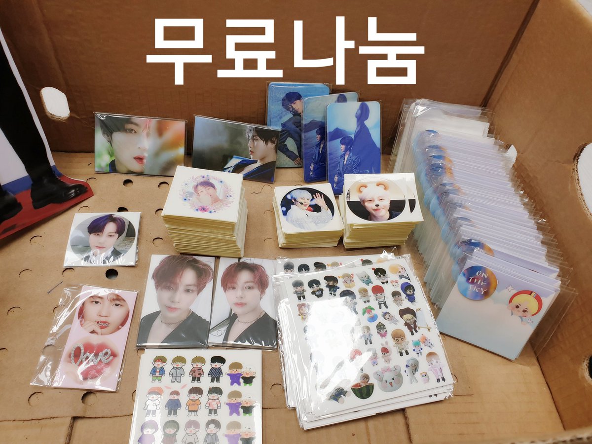 📢 셍부띠끄 팬파티 현장 이벤트 📢

대상 : 셍부띠끄 구매자
일시 : 25일 11시부터 2시까지
장소 : 당일 타래로 공지

1등 3명
2등 6명
3등 9명
4등 12명
셍부띠끄 구매자 전원 포스트잇 증정
무료나눔존

타래로 1등~4등 상품 상세품목
#하성운팬파티 #HASUNGWOON
#HANEUL #CASTLE_ON_A_CLOUD