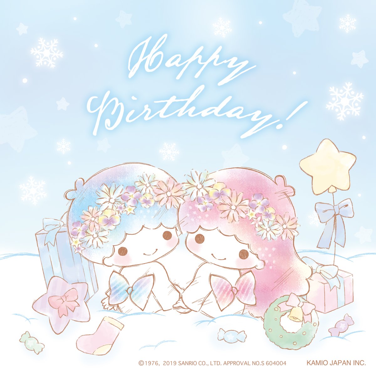 公式 カミオジャパンライセンス 12月24日 今日はキキとララのお誕生日だね お誕生日おめでとう 素敵な一年になりますように キキララ生誕祭 キキララ Littletwinstars リトルツインスターズ