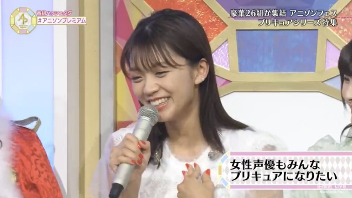 エイミーlee V Twitter みもりんもひーちゃんもプリキュア大好きなんだ 自分も子供の頃からずっと支えだったのがプリキュアで嬉しかったんです みもりん毎年プリキュアオーディション受けてるんだ お二人ぜひプリキュアになって欲しい