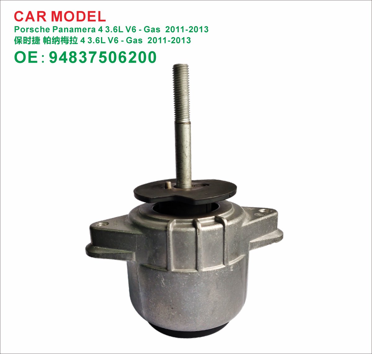 AATOPGROUP1's tweet photo. ITEMS FOR #Porsche #Panamera 4 3.6L V6-Gas 2011-2013 https://t.co/suMs1RrgU6 :94837506100 ; 94837506200 
Welcome inquiry! https://t.co/oLjKNOYP6G