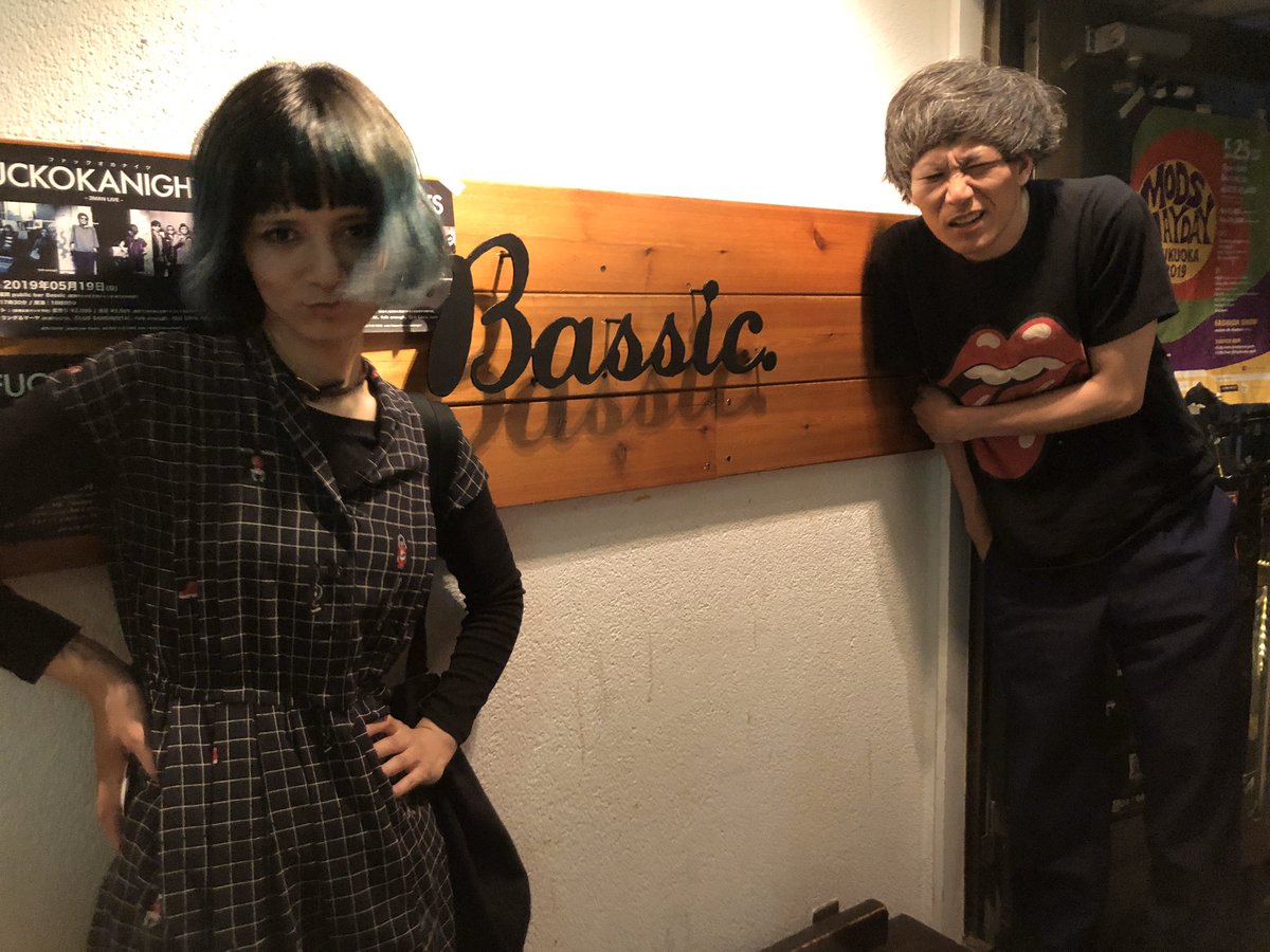 リンダdada リンダdada