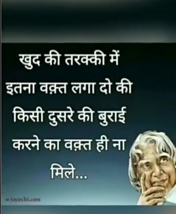 Vickey (@vic_k_ey) on Twitter photo <a href="/e_Parth_/">𝗣𝗮𝗿𝘁𝗵</a> <a href="/ms395481/">Manni Ⓜ️</a> <a href="/SuperSunnyTwitz/">𝓢𝓾𝓷𝓷𝔂</a> @Jaanvi2323 <a href="/_Rajeswari_/">Rajeswari Tamil</a> <a href="/WildCat_Mahi/">Mahi🫶</a> <a href="/Vishalnaughty/">// νιѕнαℓ ϐнαя∂ωαנ // 🥀🥀</a> <a href="/rajeshshahu484/">𝕽𝖆𝖏 𝕾 💝💝🤝🤝🙂</a> <a href="/Sangeeta4u1/">Sangeeta4u</a> <a href="/luckysi1599/">Lucky Singh</a> @Vipin2217 <a href="/Shyam252511/">shyam</a> <a href="/Woman_with_fire/">Geethanjali</a> <a href="/BrijeshSinghUP/">Brijesh Singh</a> @Lovely35899822 <a href="/raju451890712/">Raju45189071</a> @desi_talwar Beautiful 👌
Good morning parth have a great working day <a href="/e_Parth_/">𝗣𝗮𝗿𝘁𝗵</a> <a href="/ms395481/">Manni Ⓜ️</a> <a href="/SuperSunnyTwitz/">𝓢𝓾𝓷𝓷𝔂</a> @Jaanvi2323 <a href="/_Rajeswari_/">Rajeswari Tamil</a> <a href="/WildCat_Mahi/">Mahi🫶</a> <a href="/Vishalnaughty/">// νιѕнαℓ ϐнαя∂ωαנ // 🥀🥀</a> <a href="/rajeshshahu484/">𝕽𝖆𝖏 𝕾 💝💝🤝🤝🙂</a> <a href="/Sangeeta4u1/">Sangeeta4u</a> <a href="/luckysi1599/">Lucky Singh</a> @Vipin2217 <a href="/Shyam252511/">shyam</a> <a href="/Woman_with_fire/">Geethanjali</a> <a href="/BrijeshSinghUP/">Brijesh Singh</a> @Lovely35899822 <a href="/raju451890712/">Raju45189071</a> @desi_talwar Beautiful 👌
Good morning parth have a great working day