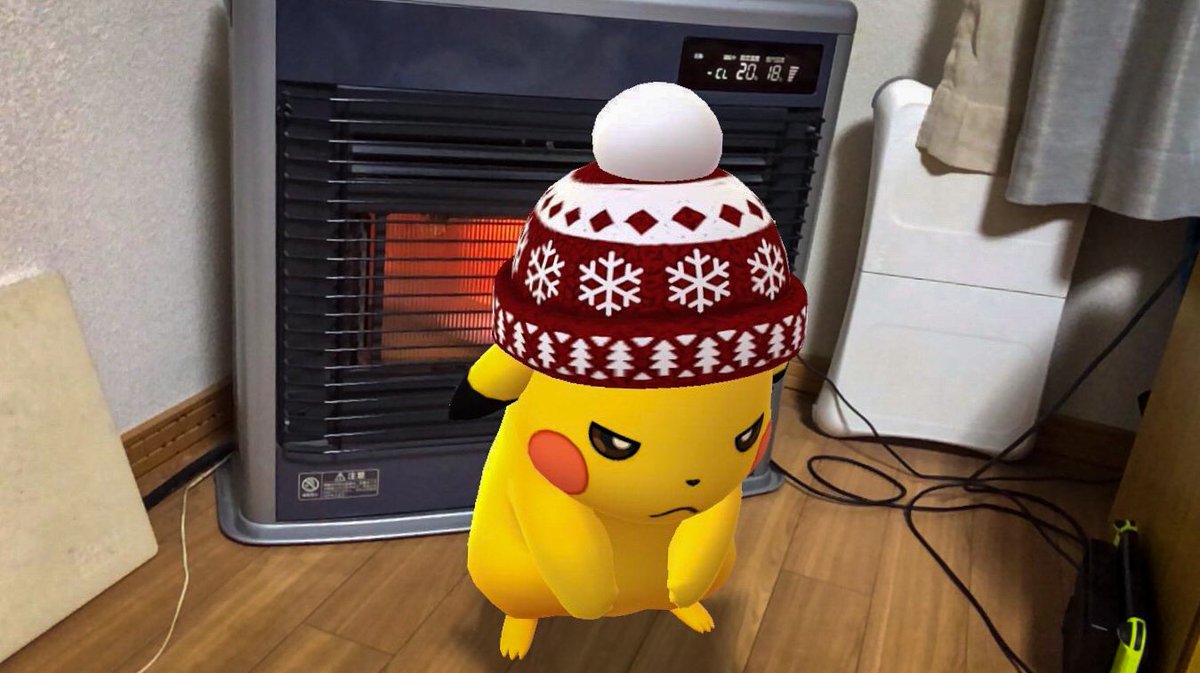 （ただ寒かっただけピカ…。）
手伝ってくれれば暖かくなるのに…。
しっぽ焦がさないでね。
#ポケモンGO #PokemonGO #ARPlus #PokemonGOAR #GOsnapshot #ピカチュウ
