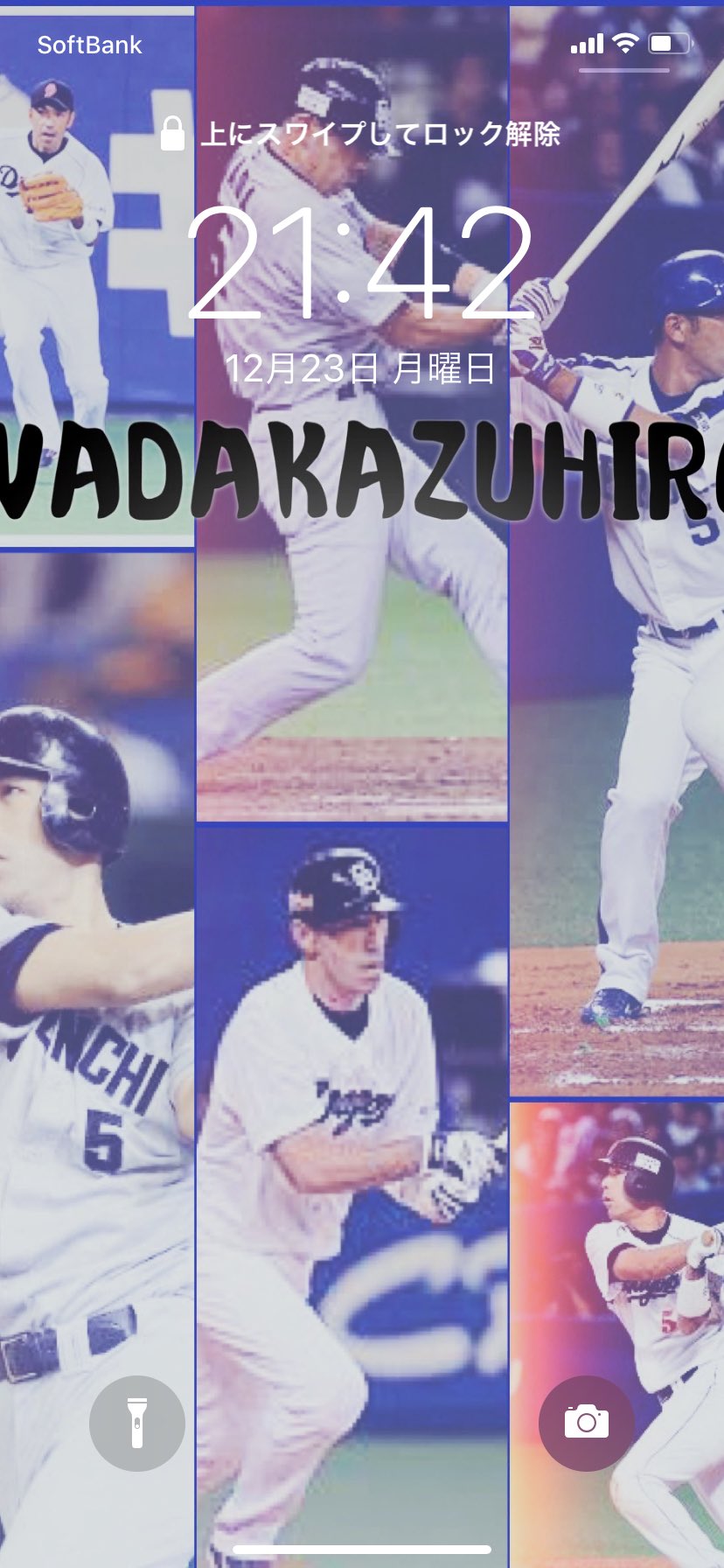 プロ野球選手壁紙 Twitter Search Twitter