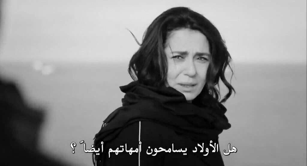 #çocuk | #CocukDizi