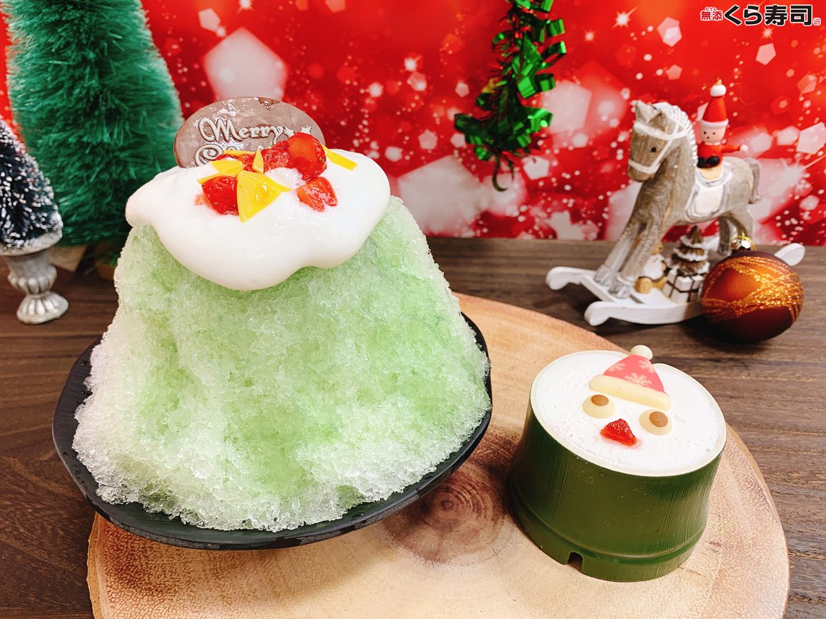 無添くら寿司 公式 Twitterren 12月24日 今日は クリスマス イブ というわけで 今日はくら寿司のクリスマス限定メニューを食べるのはどうかな 竹姫 ストロベリーサンタケーキ と ふわ雪 メロンクリームツリー どっちもかわいくて美味しい 食べ