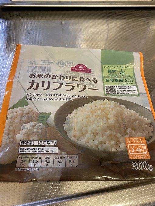 管理人日記10 Yuu Media Town Blog Archives