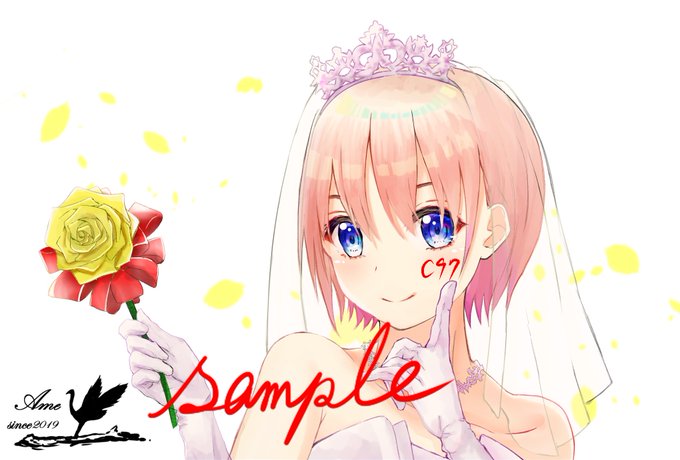 雨夜 鶴さんがTwitterに投稿した中野一花(五等分の花嫁)のイラスト。