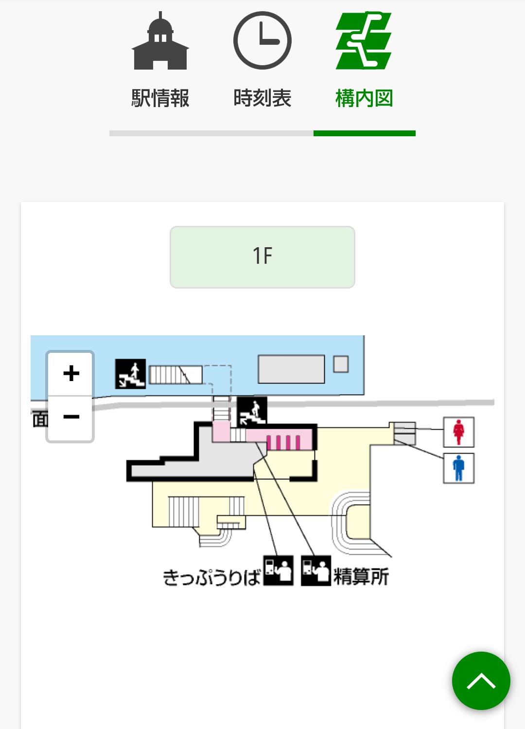 Ichikawa Tamotsu Jr御嶽駅の構内図 無人駅となり 記載されている 精算所 の窓口は廃止されたような記憶がある 青梅線 御嶽駅 青梅 青梅市 東京アドベンチャーライン T Co Mjk8wbk4oj Twitter
