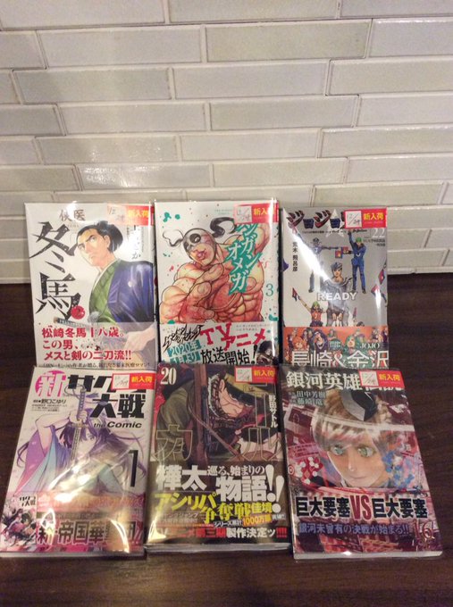 Tough 龍を継ぐ男15巻は無料の漫画村やzip Rarどこにも配信されてない 漫画休暇