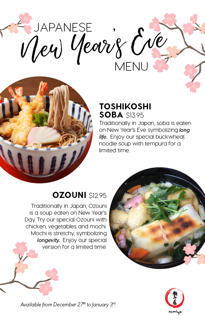 NomiyaJapan's tweet photo. Enjoy our Special Japanese Classic New Year's Menu between December 27th and January 3rd! Toshikoshi Soba and Ozouni!!! - https://t.co/V4MbUdhQX9 https://t.co/NoBOm7fYm0