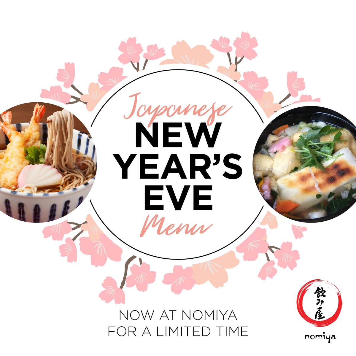 NomiyaJapan's tweet photo. Enjoy our Special Japanese Classic New Year's Menu between December 27th and January 3rd! Toshikoshi Soba and Ozouni!!! - https://t.co/V4MbUdhQX9 https://t.co/NoBOm7fYm0