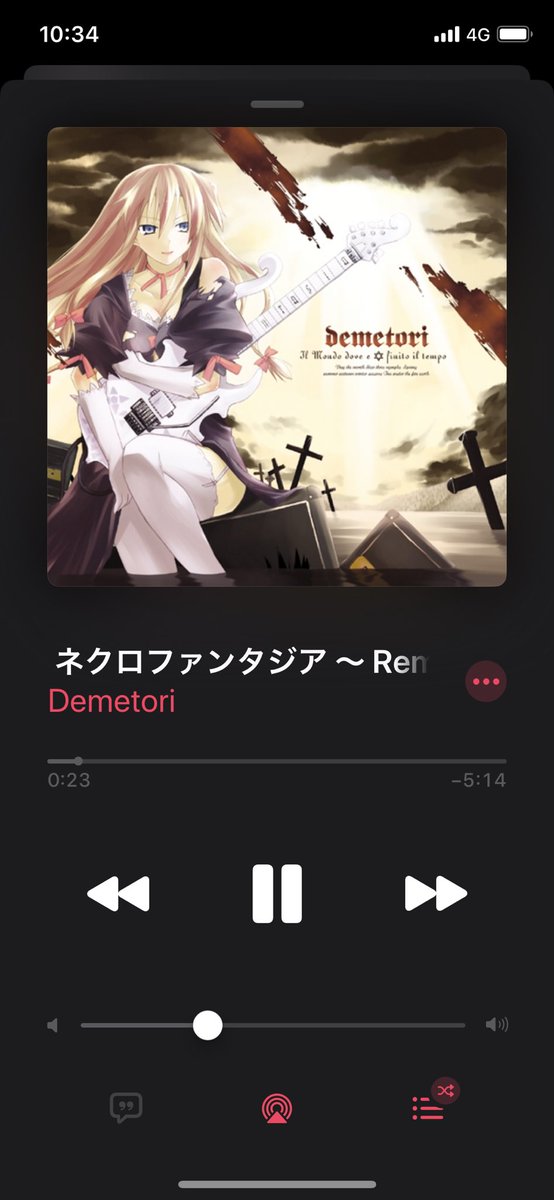 Demetoriのtwitterイラスト検索結果 Demetoriのtwitterイラスト検索結果