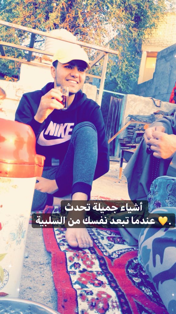 MahdiBahaa1's tweet photo. #عصريات_عراقيه❤️🇮🇶🙏🏻 https://t.co/Uz8M80wI0B