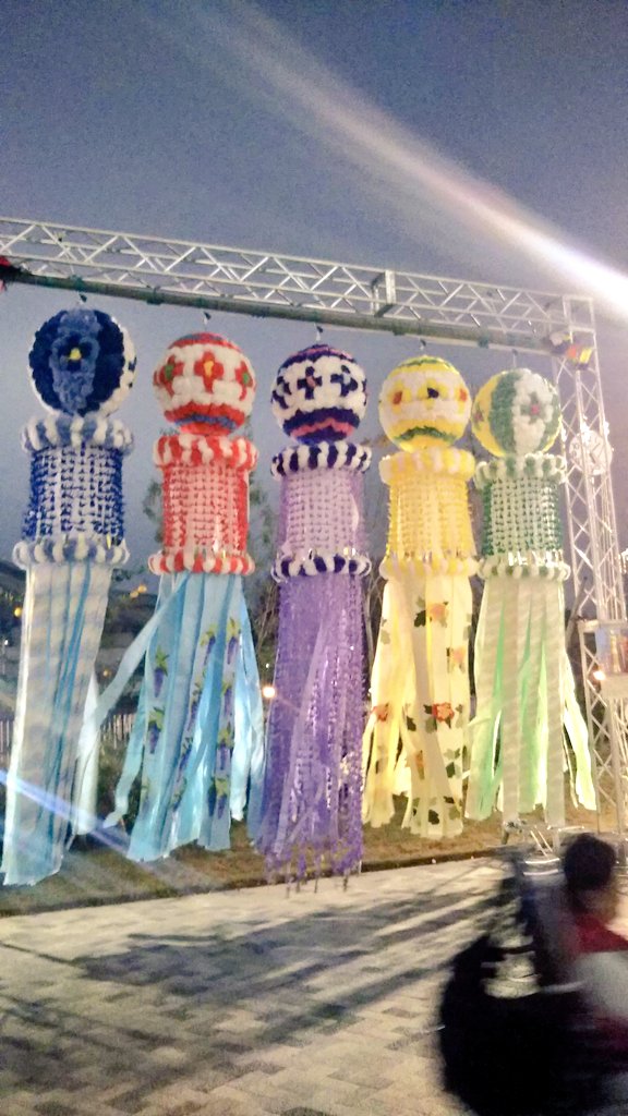 kamyuin679193's tweet photo. 新国立競技場オープニングセレモニー✨
最初で最後になりうる可能性高い新国立競技場への入場。 
広くて綺麗で快適でした😊…寒かったけど💦 https://t.co/tnjcYNpIz6