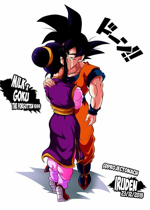 posterprojectのTwitterイラスト検索結果(古い順)。 posterprojectのTwitterイラスト検索結果(古い順)。