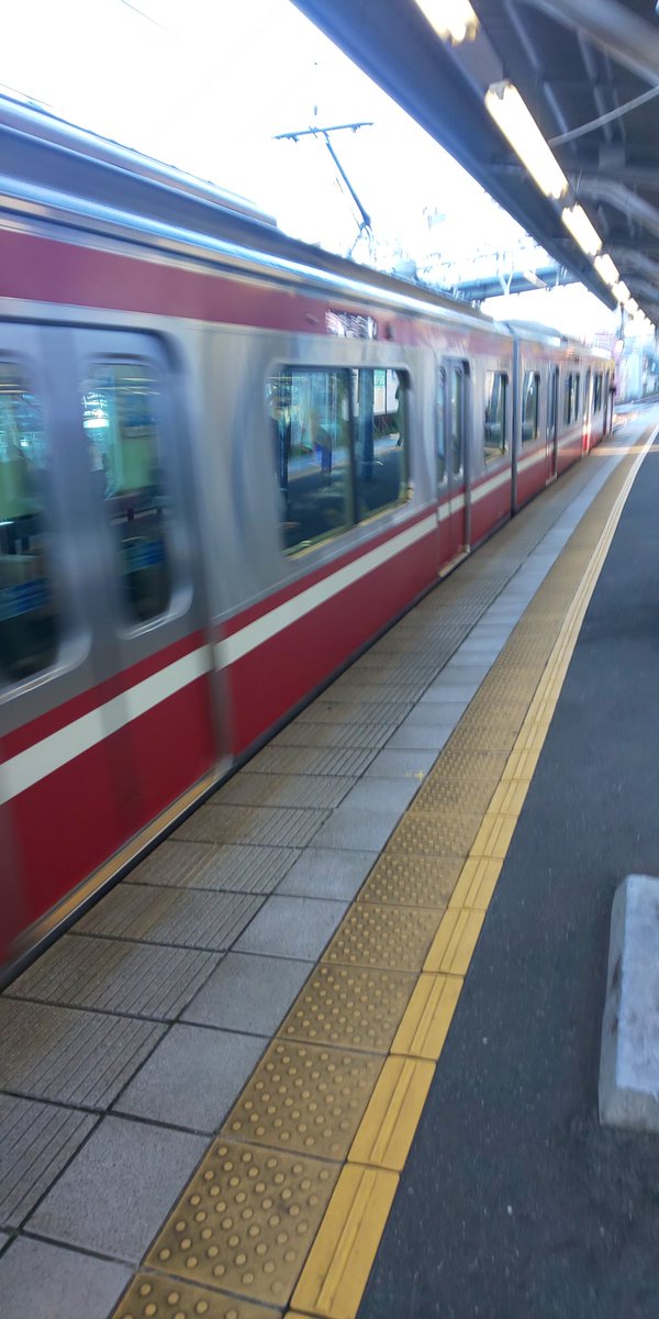 ハマの赤いあんちくしょう